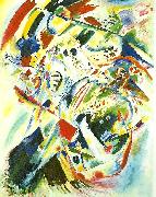 Wassily Kandinsky paintiong with black arch oil painting